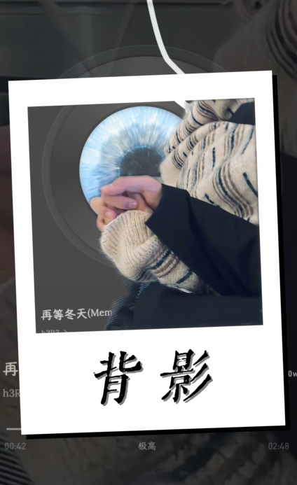 王者简易伤感工程 By YuCi-极影-官网Website