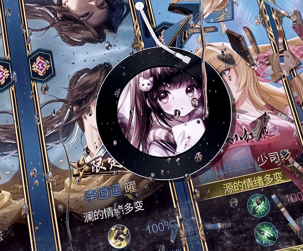 为你不值得原创摄像机-极影-官网Website